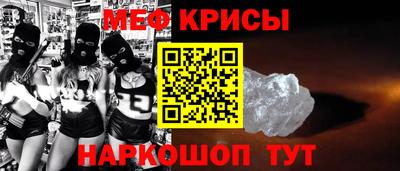 СК Пыть-Ях