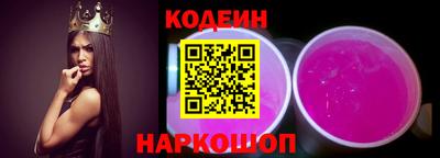 spice Первоуральск
