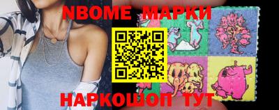 spice Первоуральск