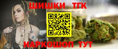 spice Первоуральск