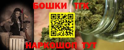 ALPHA-PVP Пушкино