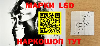 spice Первоуральск
