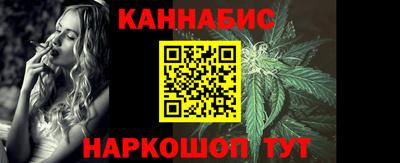 кокаин премиум Партизанск