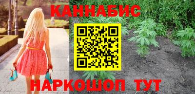 spice Первоуральск