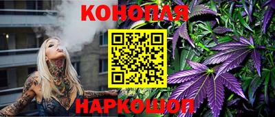 кокаин премиум Партизанск