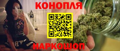 spice Первоуральск