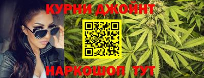 spice Первоуральск