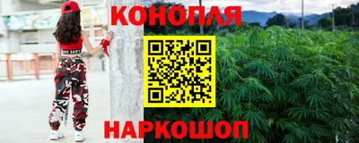 spice Первоуральск