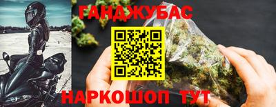 spice Первоуральск
