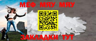jwh Пугачёв