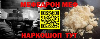 spice Первоуральск
