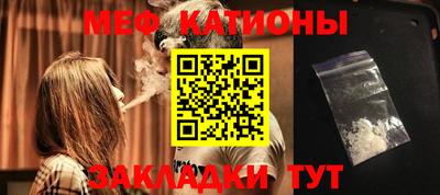 кокаин премиум Партизанск